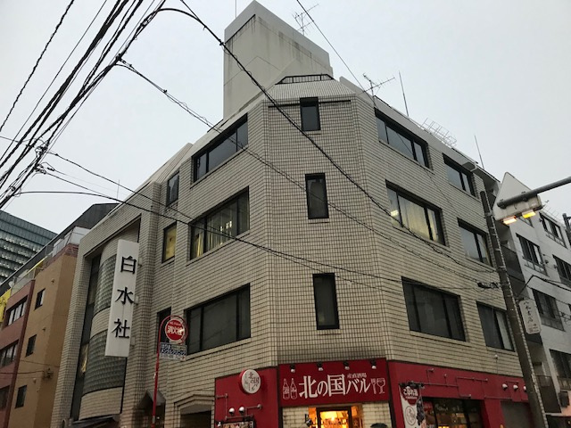 Sビル神田小川
