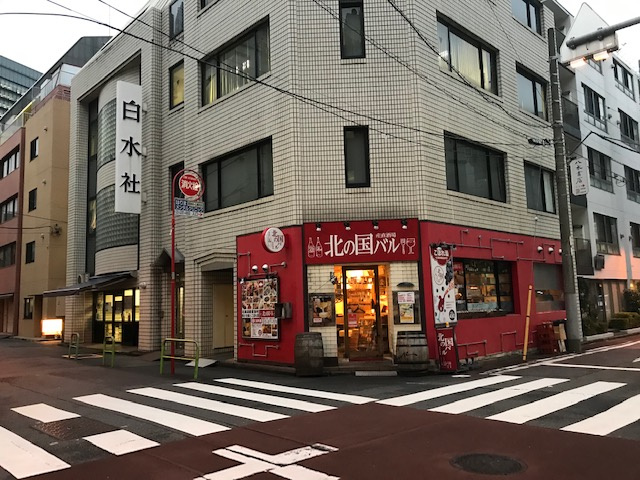 Sビル神田小川
