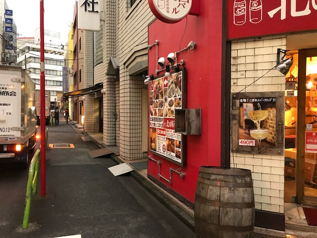 Sビル神田小川