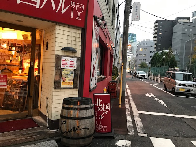 Sビル神田小川