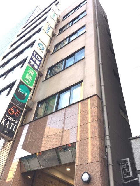 渋谷区渋谷３丁目の事務所
