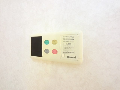 【その他共用部分】 | 保土ヶ谷スカイマンション | オートバスリモコンです。
ボタン1つで追い炊き・お湯はりができます。