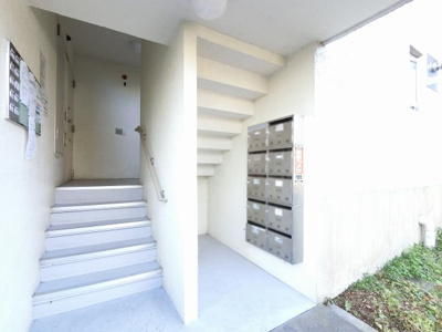 【その他共用部分】 | 金沢八景クローバーハイツB棟 | 集合ポスト・共用部分階段