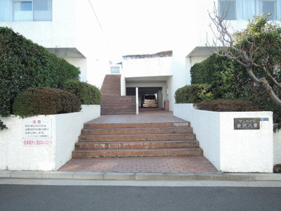 【エントランス】 | サンハイツ金沢八景 | エントランスです。
自主管理ですがきれいに保たれております。