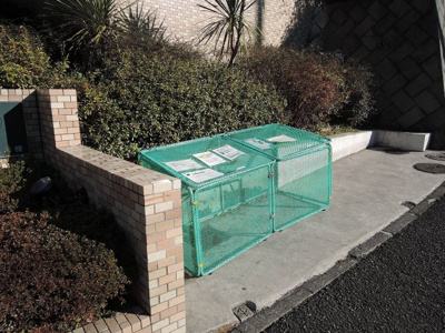 【その他共用部分】 | エステ・シティ湘南六浦壱番館 | ゴミ置場