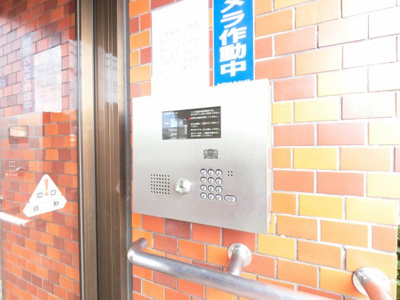 【その他共用部分】 | ライオンズマンション鶴ヶ峰第8 | オートロック付きのマンションです。
防犯面も安心です。