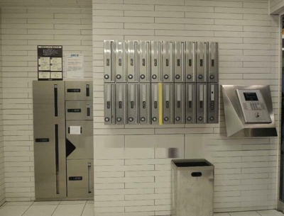 【その他共用部分】 | ルリオン目黒1 | ル・リオン目黒Ⅰ