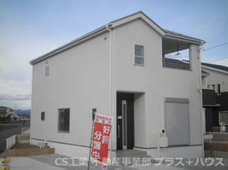 【外観】 | おしゃれな外観です