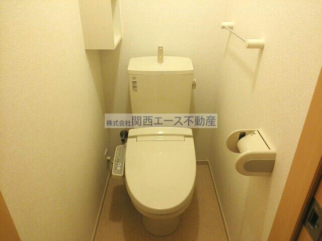 【トイレ】 | ビオーラ司