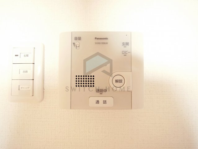 【設備】 | Social village