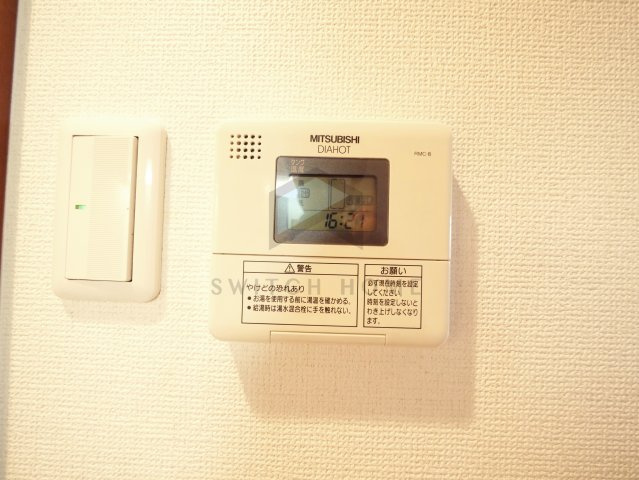 【設備】 | Social village