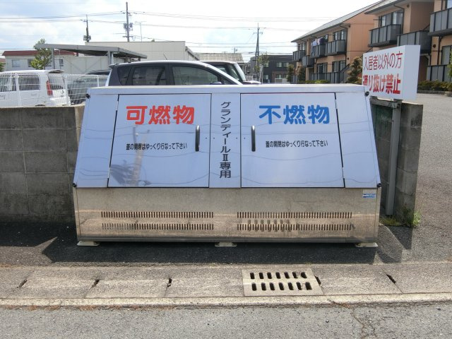グランディールⅡE棟のその他共用部分