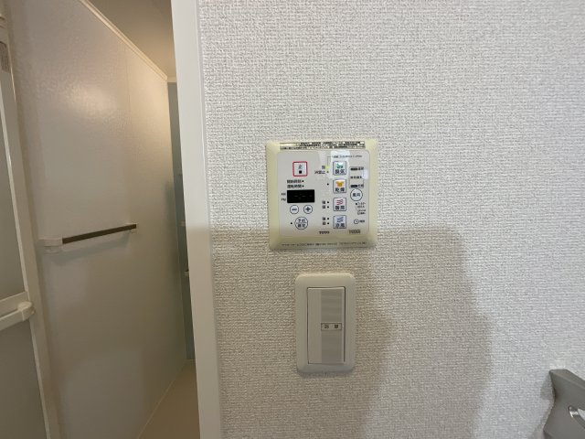 【設備】 | メゾンコスモA | 浴室乾燥機能もございます