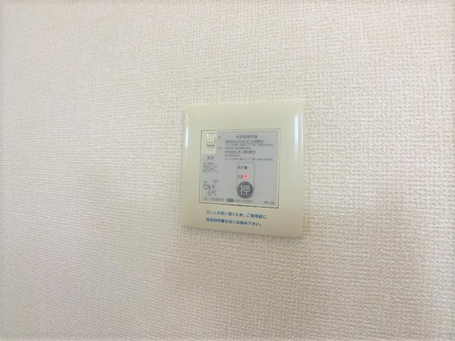 ミミエデンの設備
