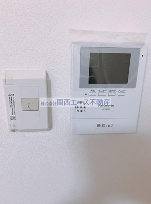 【セキュリティ】 | 西山本ハイツ