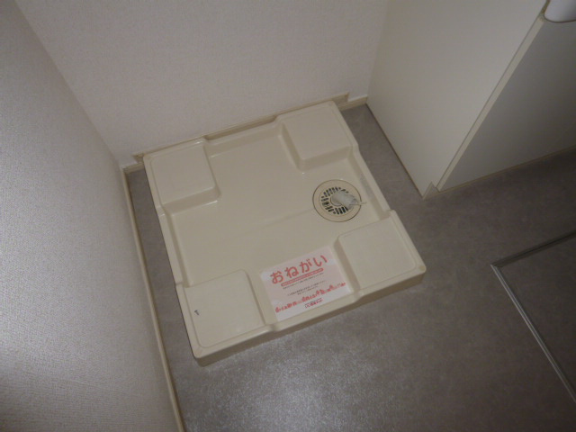 サンリットのその他