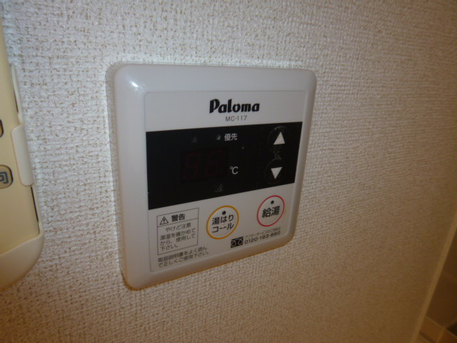 サンリットの設備