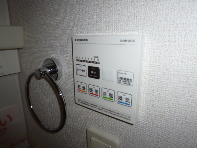 サンリットの浴室