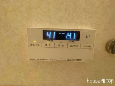 【浴室】 | HACHIBUSE鳴尾【鳴尾小・鳴尾中・鳴尾駅】