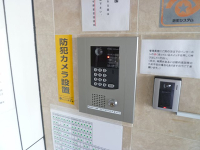 【その他共用部分】 | 朝日プラザ堺東