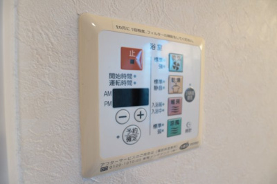 【設備】 | プレリビイエール