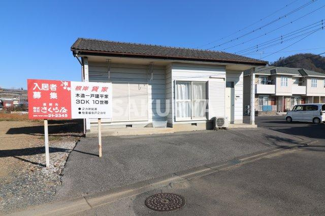 根岸方貸家　103号～111号の外観