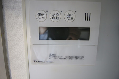 【設備】 | ヴェルドミール和泉