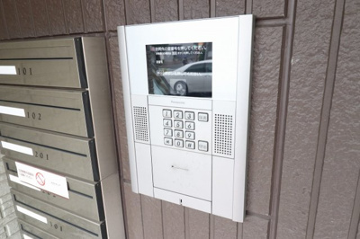 【セキュリティ】 | グレイスクレスト旭