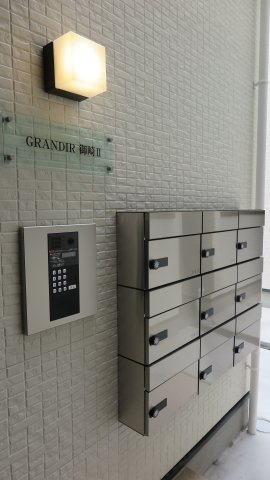 GRANDIR御崎1