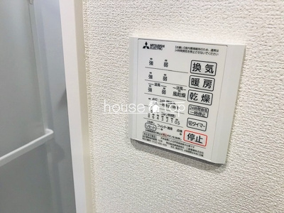 【設備】 | アモーレ松香園