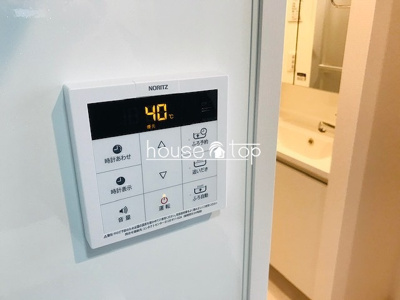 【設備】 | アモーレ松香園