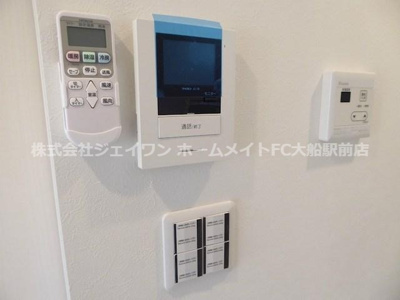 【セキュリティ】 | ハーミットクラブハウス ロフトコーワ