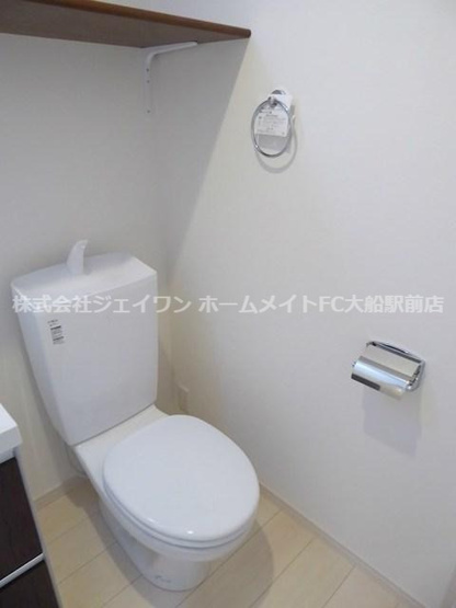 【トイレ】 | ハーミットクラブハウス ロフトコーワ