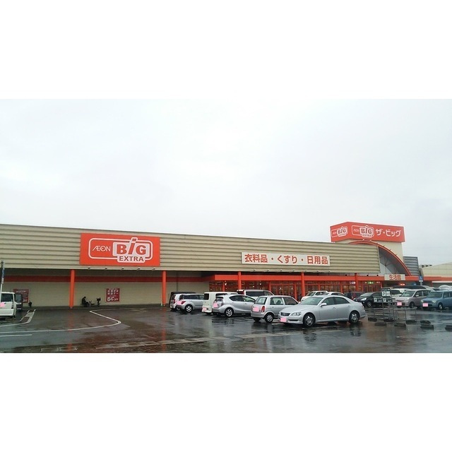 揖斐郡池田町八幡の店舗一部の周辺|ザ・ビッグ　池田店