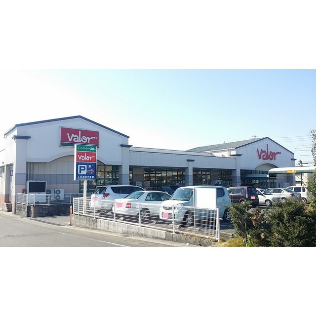 旦島中町市川アパートの周辺|バロー　島店