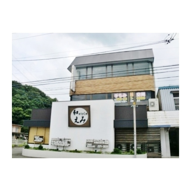 岐阜市三田洞の事務所