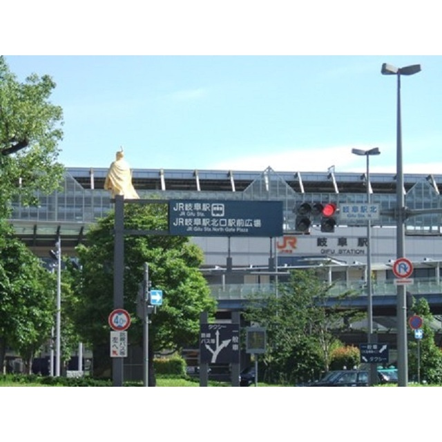 岐阜市梅ケ枝町３丁目の住宅付店舗一部の周辺|岐阜駅北口