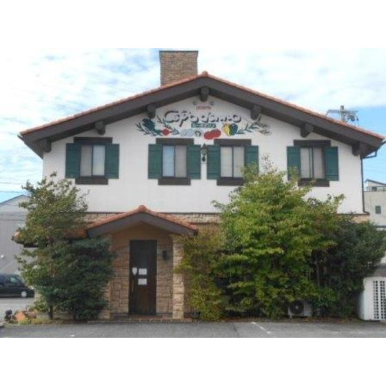 北方町平成８丁目住居店舗