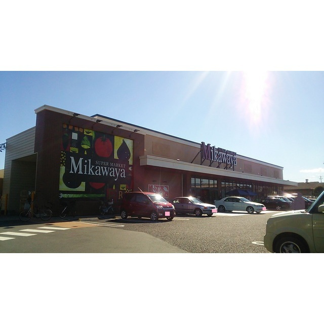 大垣南若森5丁目店舗の周辺|Mikawaya 船町店