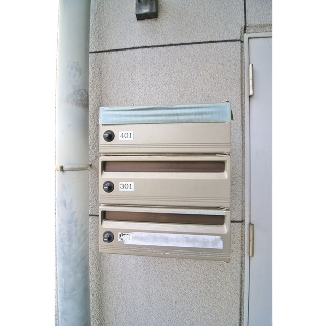 岐阜市魚屋町の事務所のその他