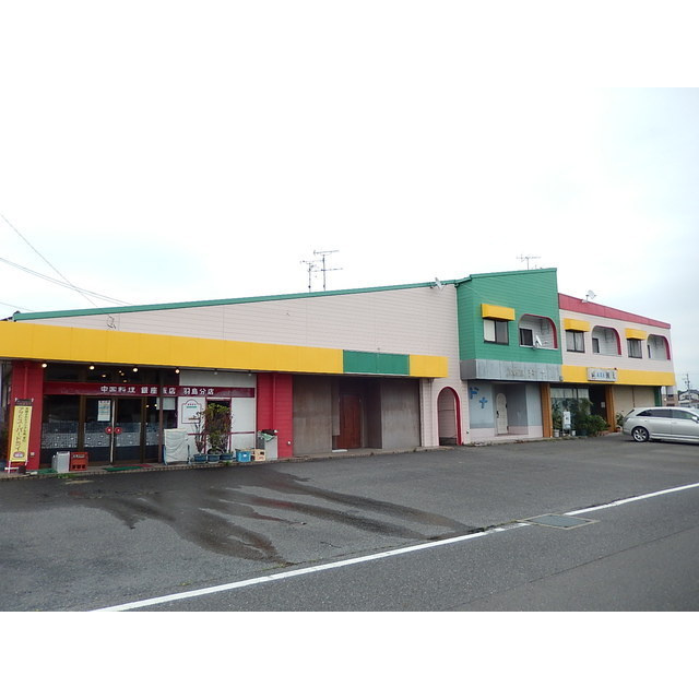 羽島市竹鼻町飯柄の住宅付店舗一部の外観