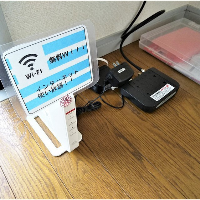 ラカーサ　アルタの設備|無料wifi設備あります