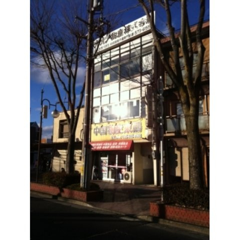 岐阜市若宮町９丁目の店舗事務所