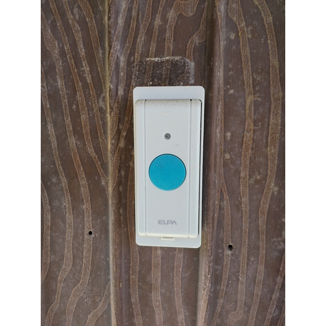 岐阜市長良福江町１丁目の一戸建ての設備|チャイム