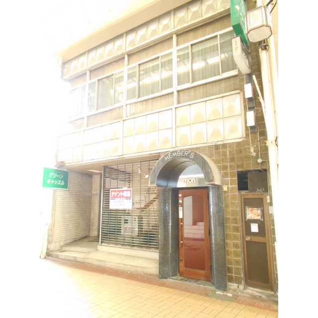 岐阜市小柳町の店舗一部の外観