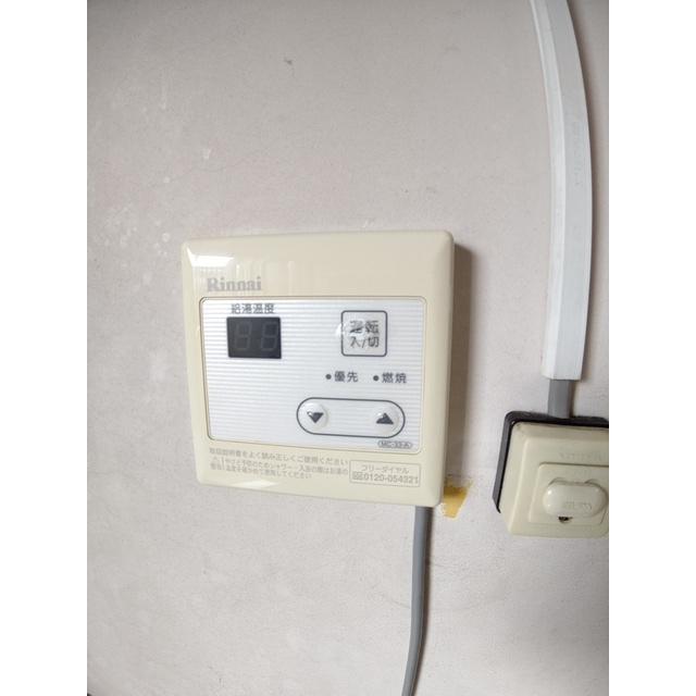 早苗第一ビルの設備