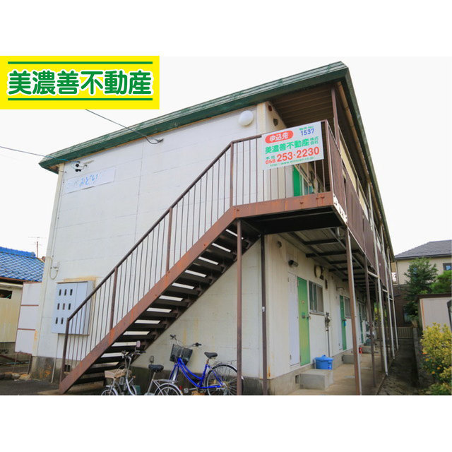 コーポみどりの外観