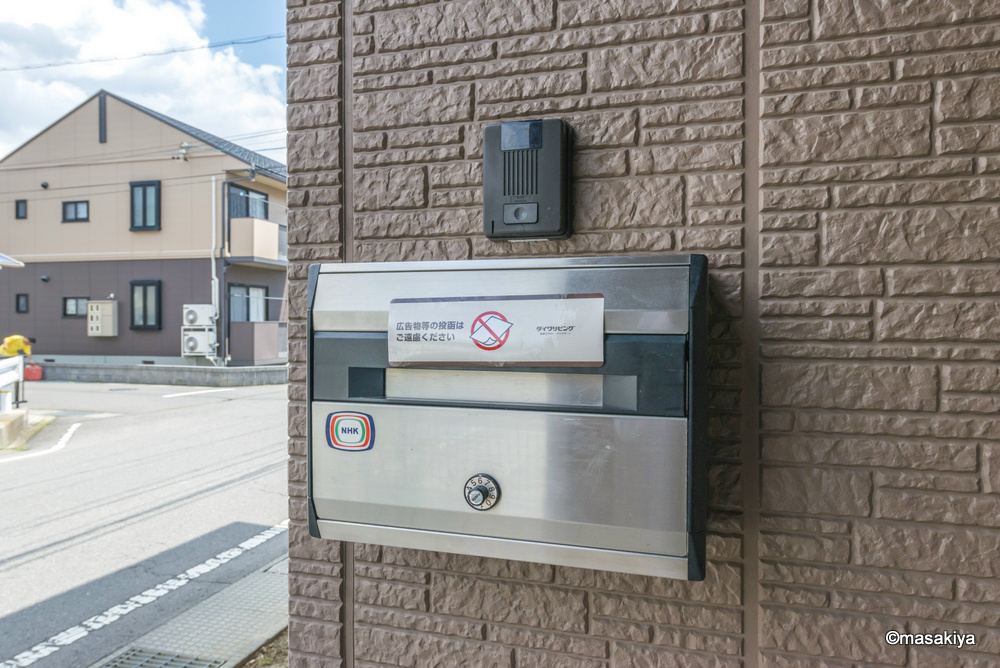 マイネ・ユーのエントランス|ポスト