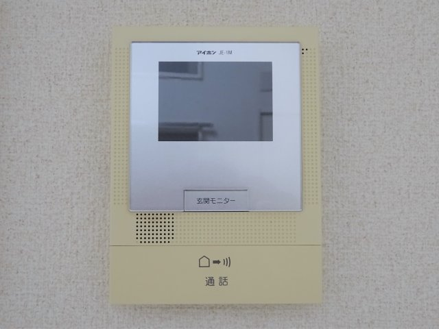 ウェル　ストリームの設備