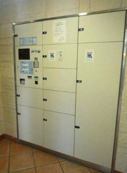 【その他共用部分】 | ガラ・シティ京橋